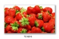 Tempered glass chopping board
