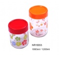 glass storage jar