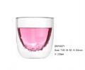 high borosilicate double wall glass