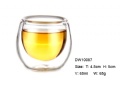 high borosilicate double wall glass